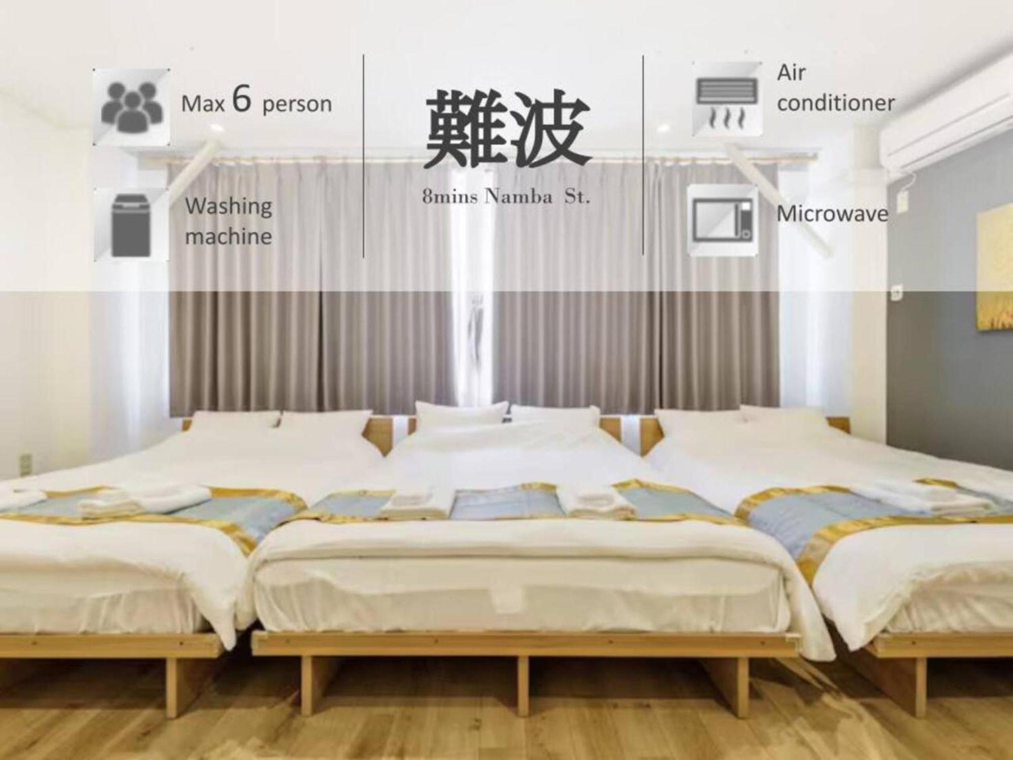 Ikemune Bldg. 3f /im3 Apartamento
